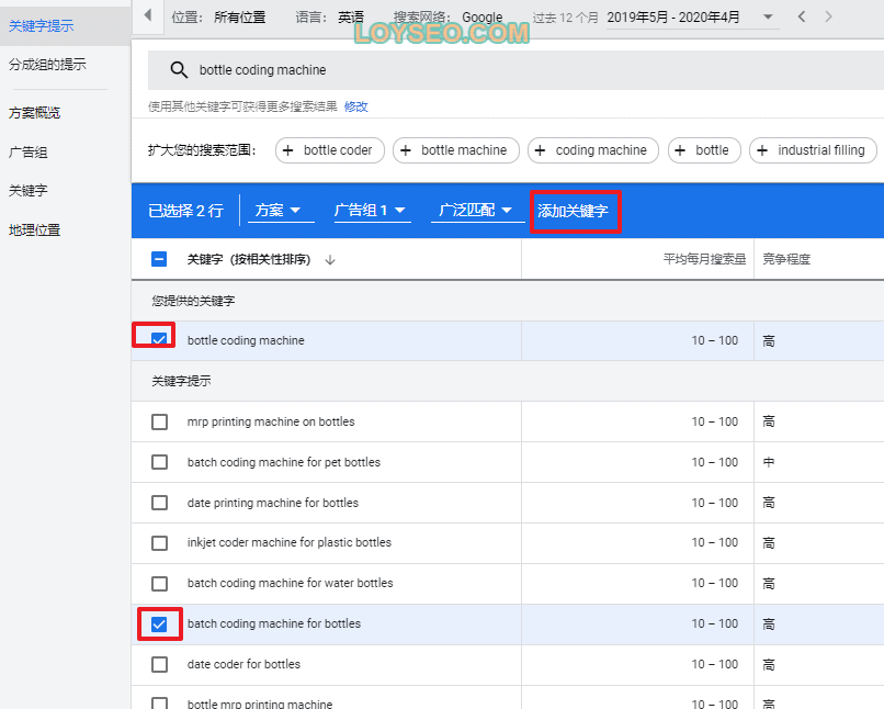 外贸网站：用Elementor建站到上线的详细步骤