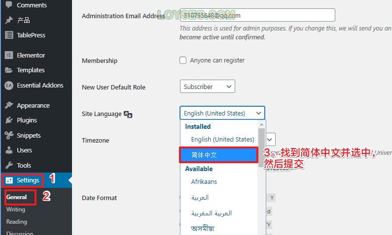 1设置wordpress的站点语言 - WordPress建站必须要做的11件事 wordpress的站点语言