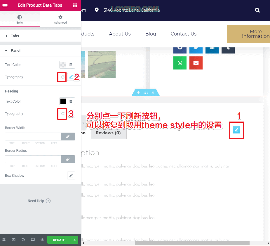 企業網站：用Elementor建站到上線的詳細步驟