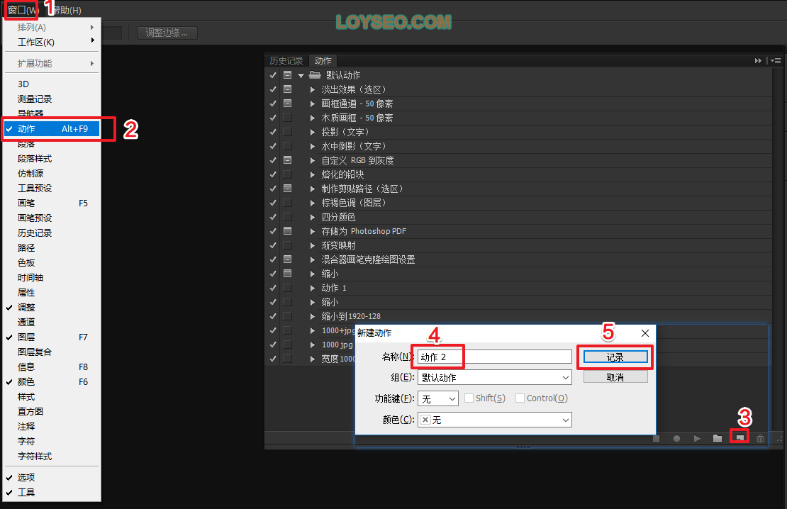 企業網站：用Elementor建站到上線的詳細步驟