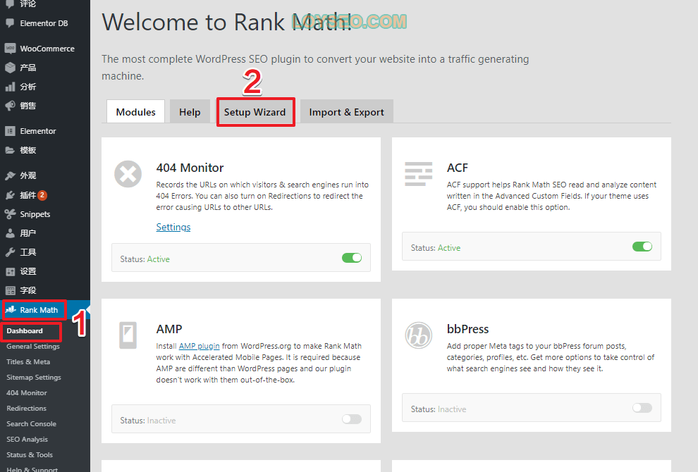 rank-math-seo教學-進入嚮導