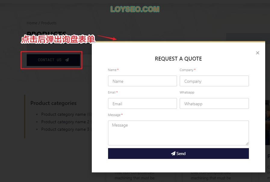 wordpress elementor 询盘表单配置 2 - 外貿獨立站架設網站教學(2):零基礎用Elementor外掛搭建外貿獨立站 wordpress-elementor-詢盤表單配置-2