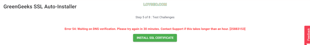 adding lets encrypt ssl greengeeks account 4 - GreenGeeks主機:購買注意事項、建站教程 adding lets encrypt ssl greengeeks account 4