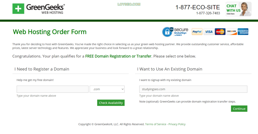 geen geeks wordpress hosting tutorial 2 - GreenGeeks主機:購買注意事項、建站教程 geen-geeks-wordpress-hosting-tutorial-2