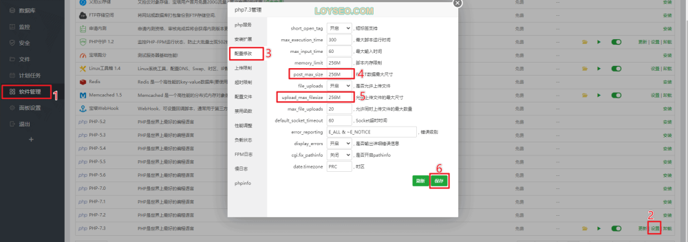 increase maximum upload file size in wordpress - 如何在WordPress中調整最大文件上傳大小(3種方法) increase maximum upload file size in wordpress