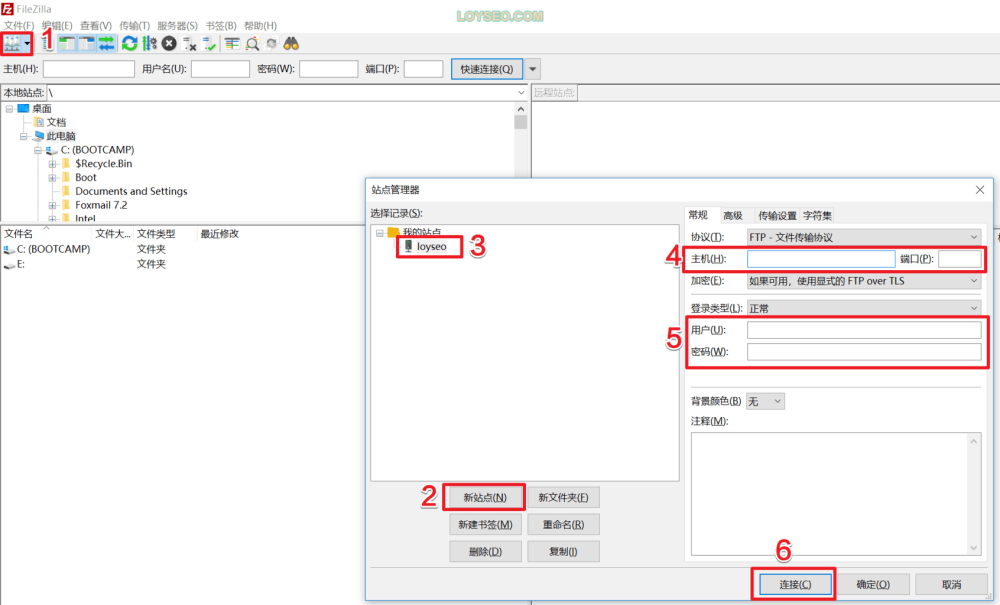 use ftp connect website hosting - 如何使用FTP軟體連接WordPress網站 use ftp connect website hosting