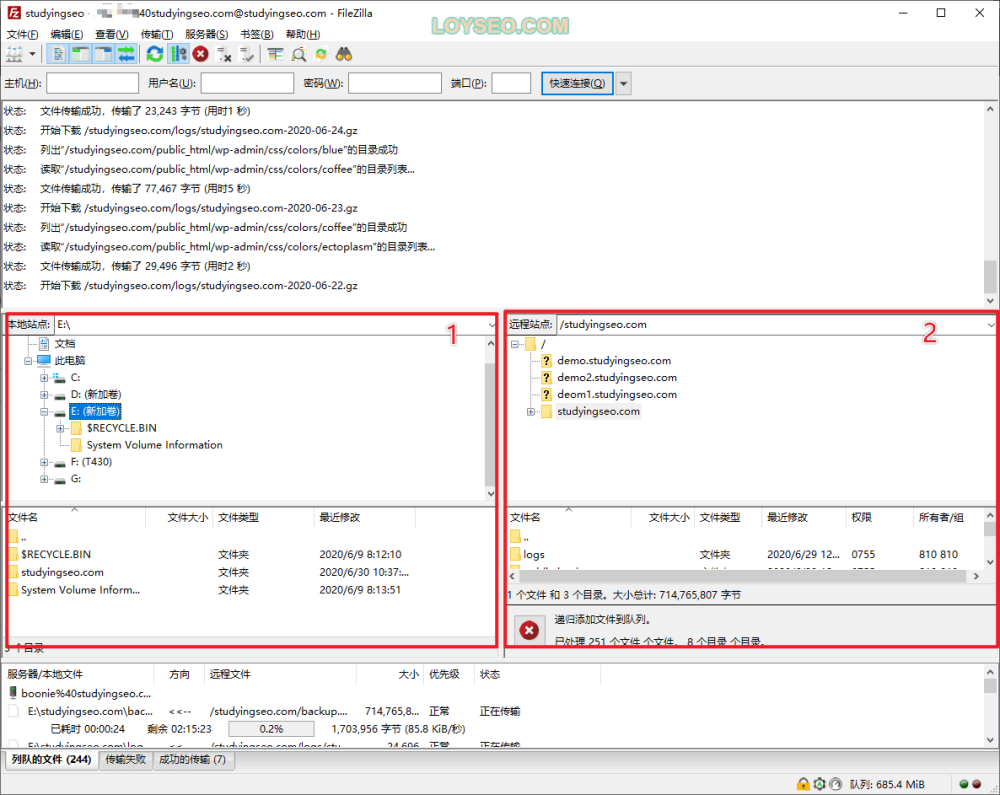 use ftp connect website hosting 5 - 如何使用FTP軟體連接WordPress網站 use ftp connect website hosting 5