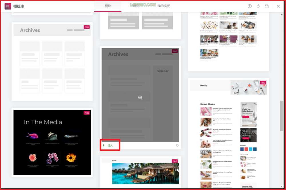 elementor pro archive template 2 - 如何使用Elementor Pro製作文章列表頁範本(視頻) elementor pro archive template 2
