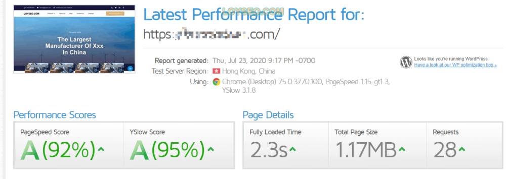 fastcomet review and tutorial 19 - FastComet主機:測評、購買注意事項、建站教程 fastcomet review and tutorial 19