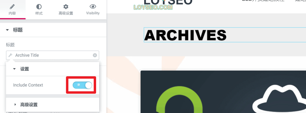 include context - 如何使用Elementor Pro製作文章列表頁範本(視頻) include context