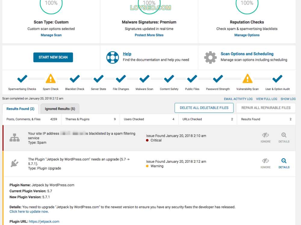 screenshot 3 - 如何用Wordfence Security外掛程式設置Wordpress網站安全防護 Wordfence Security安全掃描