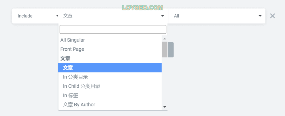 single post 2 - 如何使用Elementor Pro製作文章詳情頁範本【視頻】 single post 2