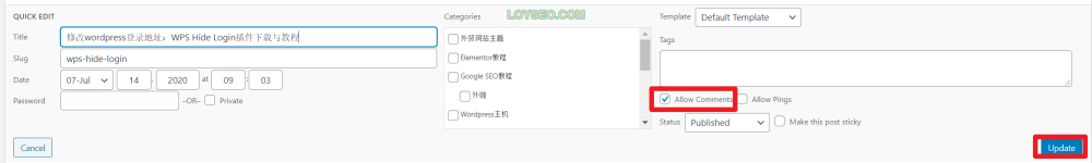wordpress comments 2 - 如何使用Elementor Pro製作文章詳情頁範本【視頻】 wordpress comments 2