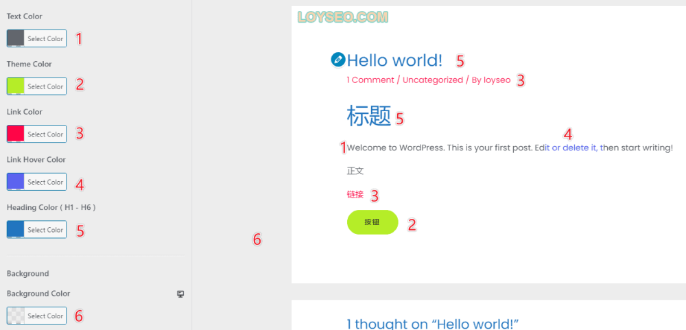 astra theme tutorial 1 6 - 外貿獨立站架設網站教學(1):零基礎用Astra主題做外貿獨立站 astra theme tutorial
