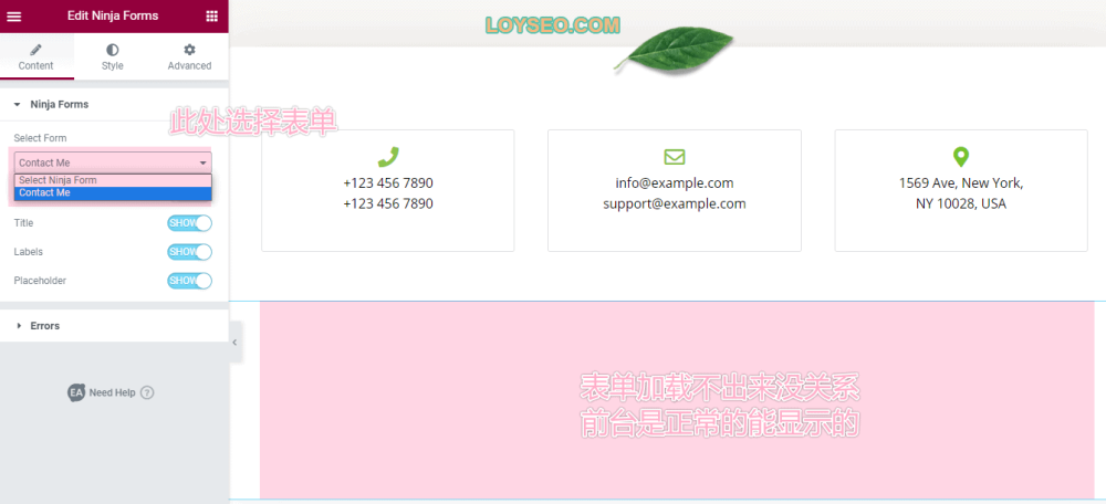 astra tutorial 1 16 - 外貿獨立站架設網站教學(1):零基礎用Astra主題做外貿獨立站 astra tutorial