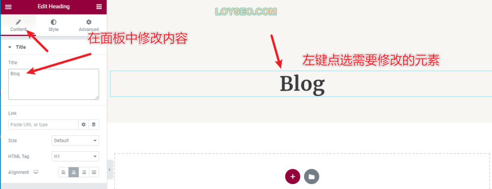 astra tutorial 1 40 - 外貿獨立站架設網站教學(1):零基礎用Astra主題做外貿獨立站 astra tutorial