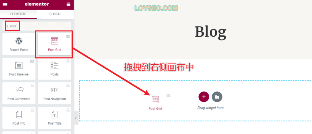 astra tutorial 1 41 - 外貿獨立站架設網站教學(1):零基礎用Astra主題做外貿獨立站 astra tutorial