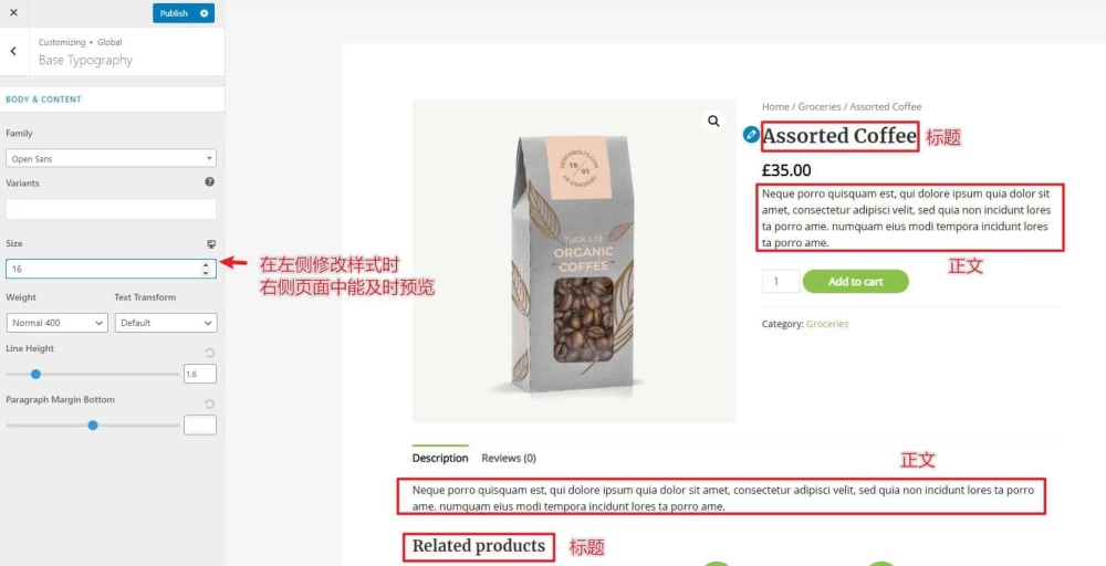astra theme tutorial 2020 10 02 18 49 52 - 外貿獨立站架設網站教學(1):零基礎用Astra主題做外貿獨立站 B2B外貿獨立站:如何用Astra主題製作