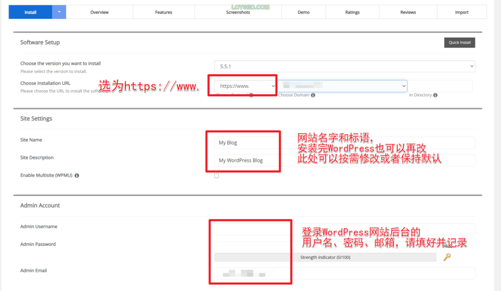 image 44 - ChemiCloud主機:選購注意事項、建站教程、速度測評 image 44