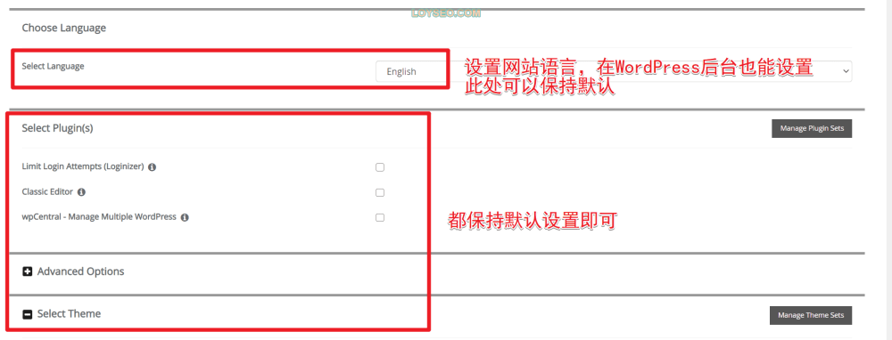 image 45 - ChemiCloud主機:選購注意事項、建站教程、速度測評 image 45
