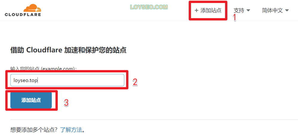 image 143 - Cloudflare教程:如何網域解析與開通免費的CDN【含視頻】 如何給網站開通Cloudflare CDN