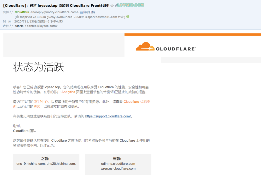 image 185 - Cloudflare教程:如何網域解析與開通免費的CDN【含視頻】 Cloudflare教程:如何網域解析與開通免費的CDN【含視頻】