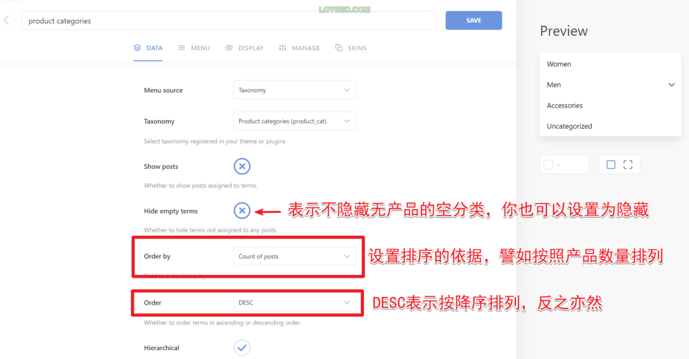 image 30 - WordPress菜單教學:10個功能點 WordPress菜單教學:10個功能點(2021更新)