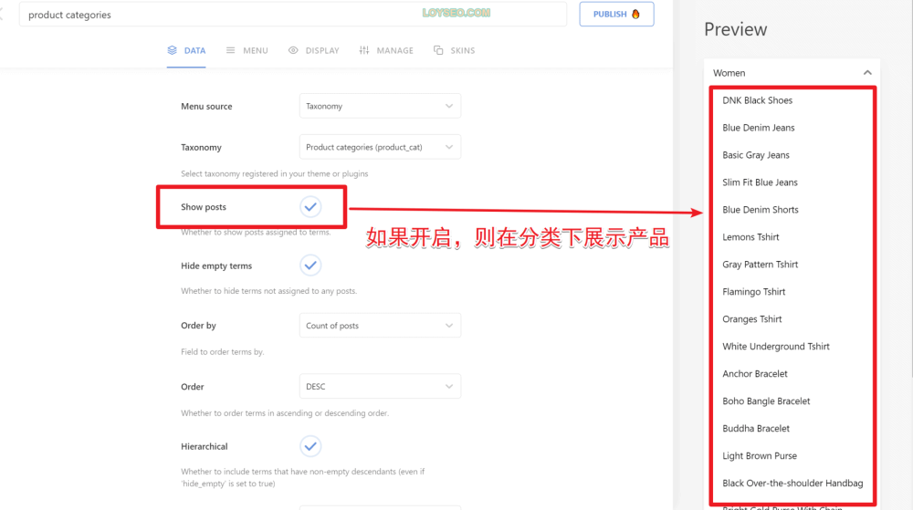 image 32 - WordPress菜單教學:10個功能點 WordPress菜單教學:10個功能點(2021更新)