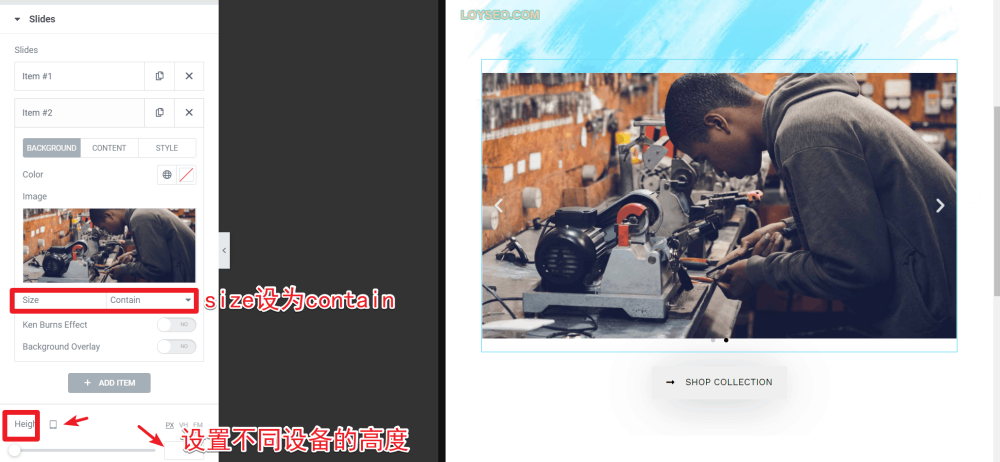 image 46 - 使用Elementor建站的常見問題答疑 image 46