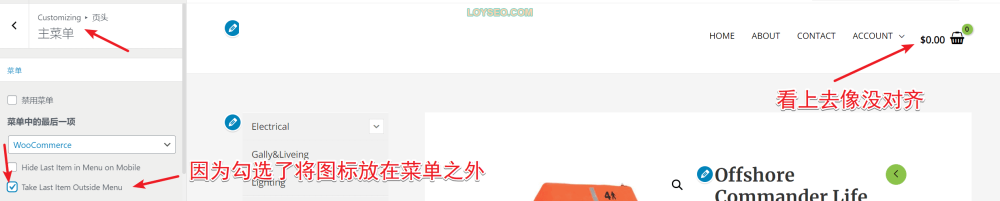 image 48 - 外貿獨立站架設網站教學(1):零基礎用Astra主題做外貿獨立站 B2B外貿獨立站:如何用Astra主題製作