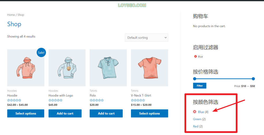 image 84 - 如何使用WooCommerce的12個小工具(Widgets) WooCommerce小工具-按屬性篩選產品