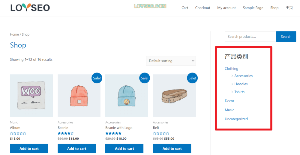 image 87 - 如何使用WooCommerce的12個小工具(Widgets) WooCommerce小工具