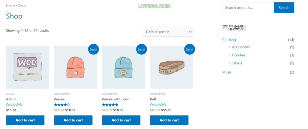 image 89 - 如何使用WooCommerce的12個小工具(Widgets) WooCommerce小工具
