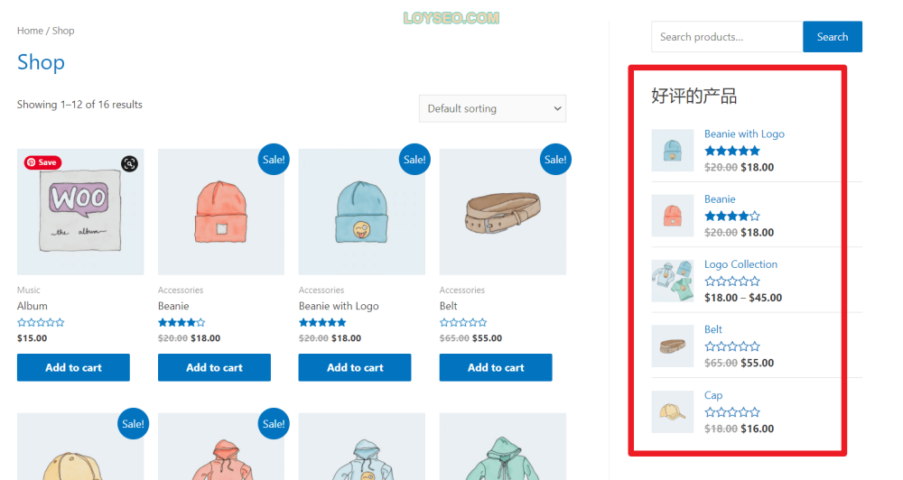 image 92 - 如何使用WooCommerce的12個小工具(Widgets) WooCommerce小工具