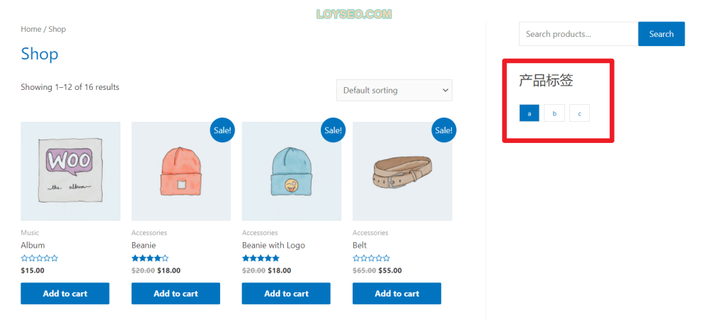 image 95 - 如何使用WooCommerce的12個小工具(Widgets) WooCommerce小工具
