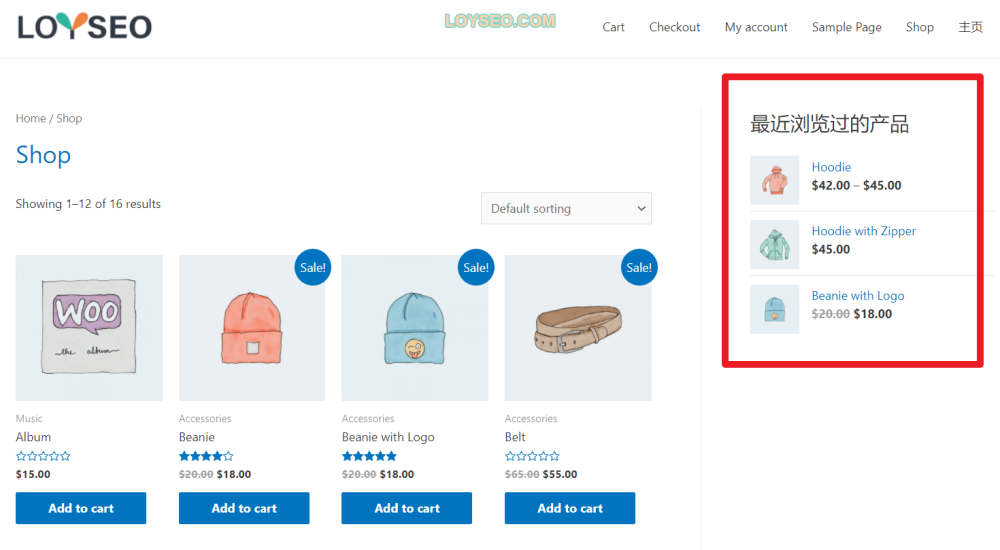 image 97 - 如何使用WooCommerce的12個小工具(Widgets) WooCommerce小工具