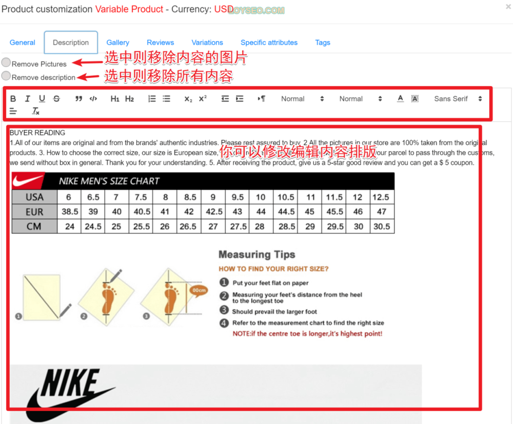 wooshark aliexpress to woocommerce 17 - 如何從速賣通(AliExpress)快速導入產品到WooCommerce商店 如何從速賣通(AliExpress)快速導入產品到WooCommerce商店