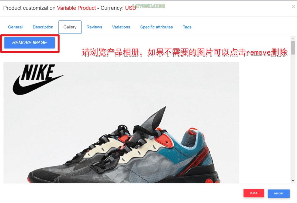 wooshark aliexpress to woocommerce 18 - 如何從速賣通(AliExpress)快速導入產品到WooCommerce商店 如何從速賣通(AliExpress)快速導入產品到WooCommerce商店