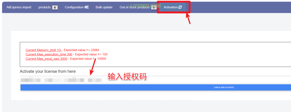 wooshark aliexpress to woocommerce 4 - 如何從速賣通(AliExpress)快速導入產品到WooCommerce商店 如何從速賣通(AliExpress)快速導入產品到WooCommerce商店