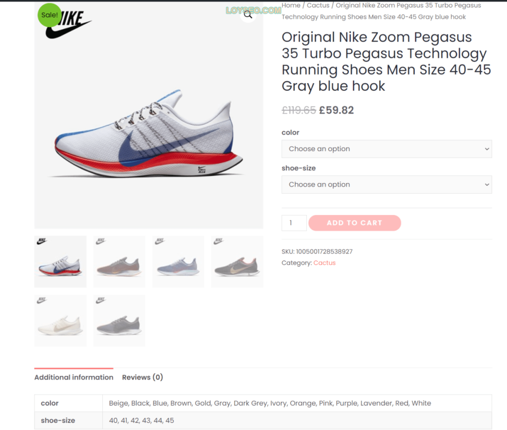 wooshark aliexpress to woocommerce 9 - 如何從速賣通(AliExpress)快速導入產品到WooCommerce商店 如何從速賣通(AliExpress)快速導入產品到WooCommerce商店