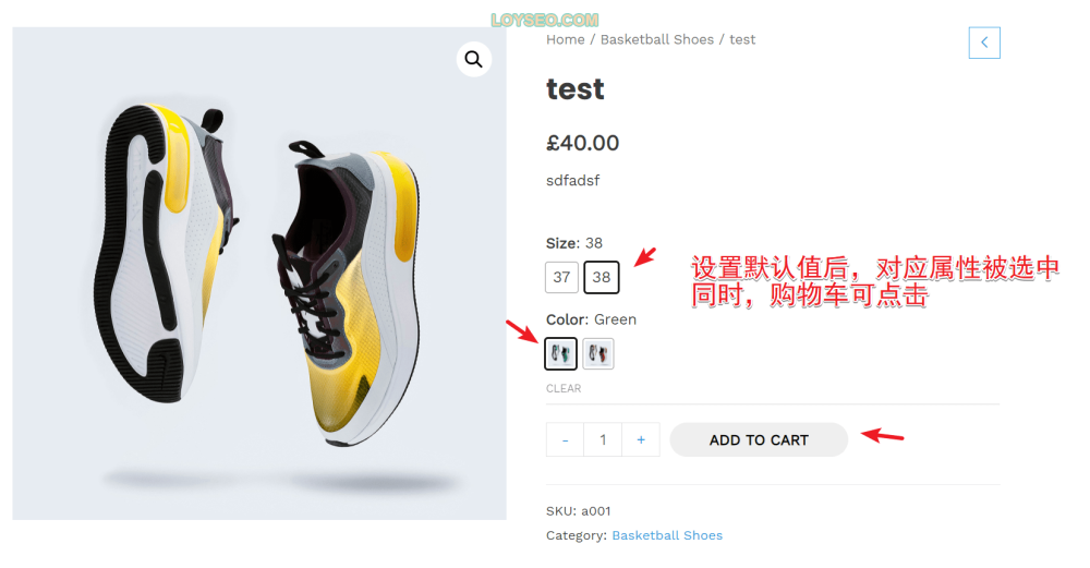 image 105 - WooCommerce如何添加可變產品 WooCommerce如何添加可變產品