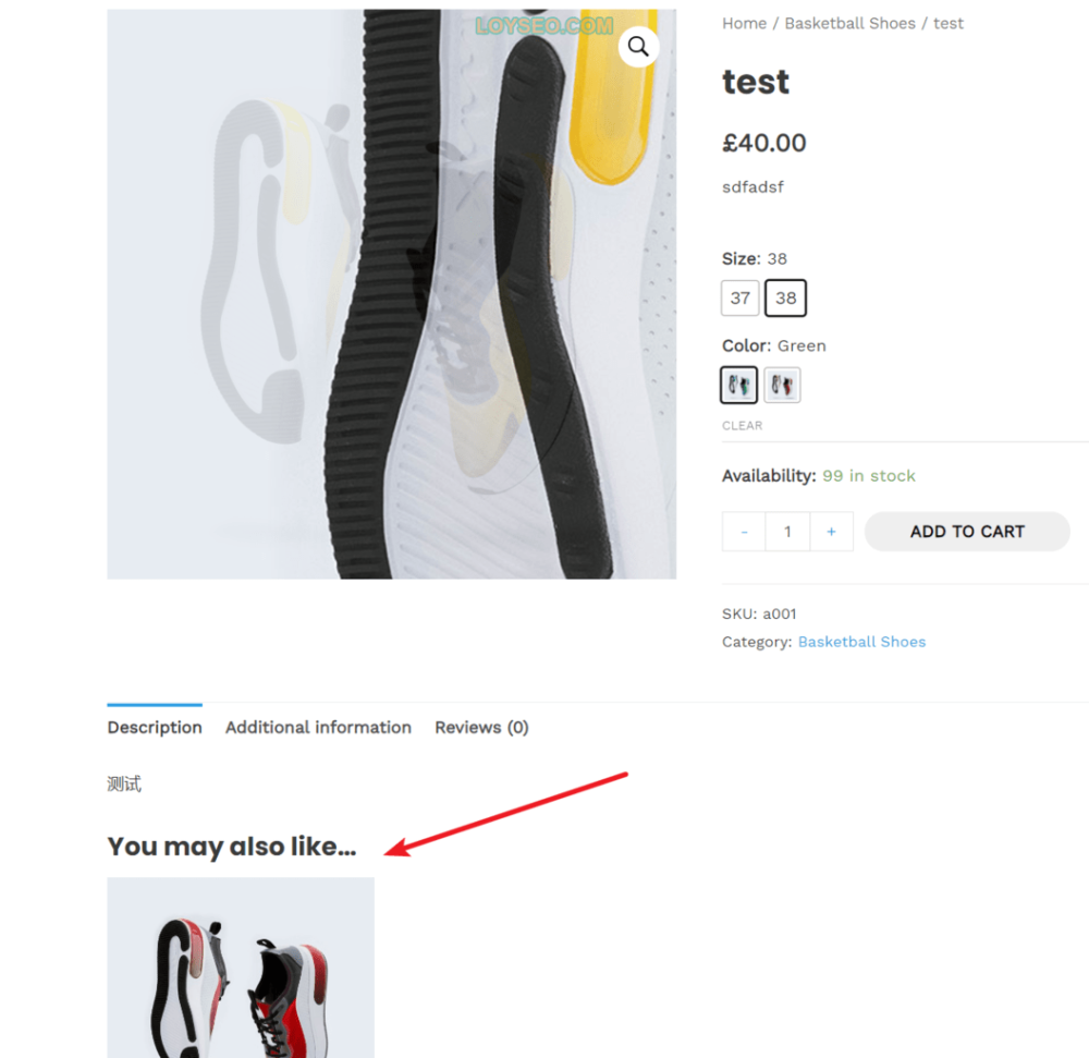 image 112 - WooCommerce如何添加可變產品 WooCommerce如何添加可變產品