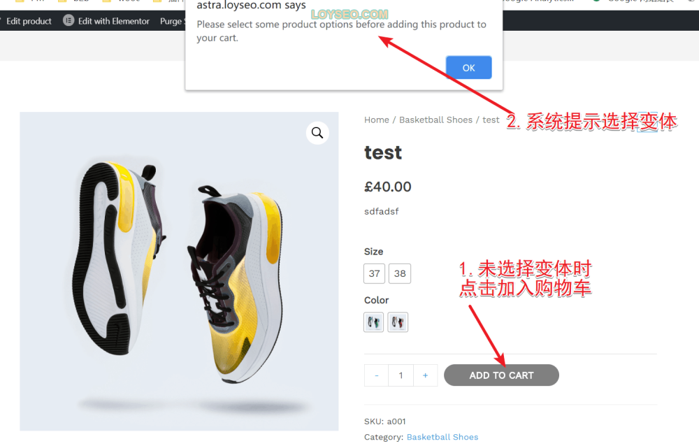 image 115 - WooCommerce如何添加可變產品 WooCommerce如何添加可變產品