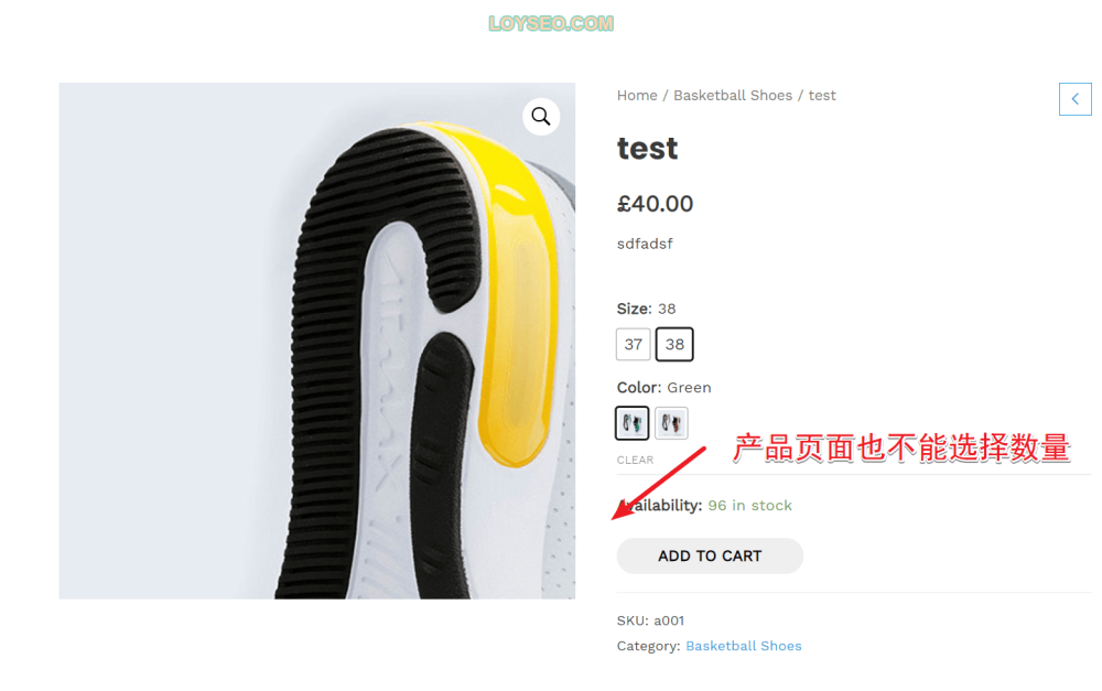 image 118 - WooCommerce如何添加可變產品 WooCommerce如何添加可變產品