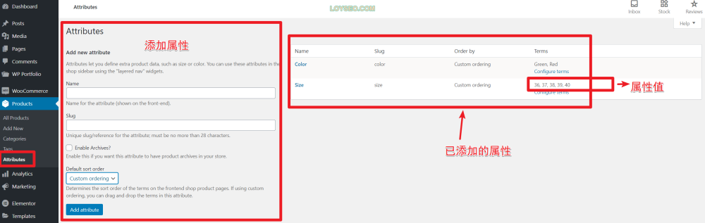image 126 - 如何在WooCommerce中管理產品類別、標籤和屬性 如何在WooCommerce中管理產品類別、標籤和屬性