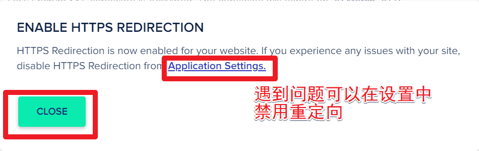 image 173 - Cloudways主机教程(含3个月7折优惠码、赠建站教程或主题插件) image 173