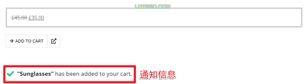 image 18 - WooCommerce簡碼【實例講解】 WooCommerce簡碼【實例講解】