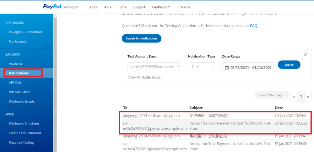 image 65 - WooCommerce支付教學:如何添加PayPal標準支付 WooCommerce支付教學:如何添加PayPal標準支付