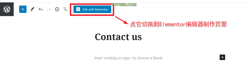 image 12 - WordPress頁面教學 WordPress頁面教學