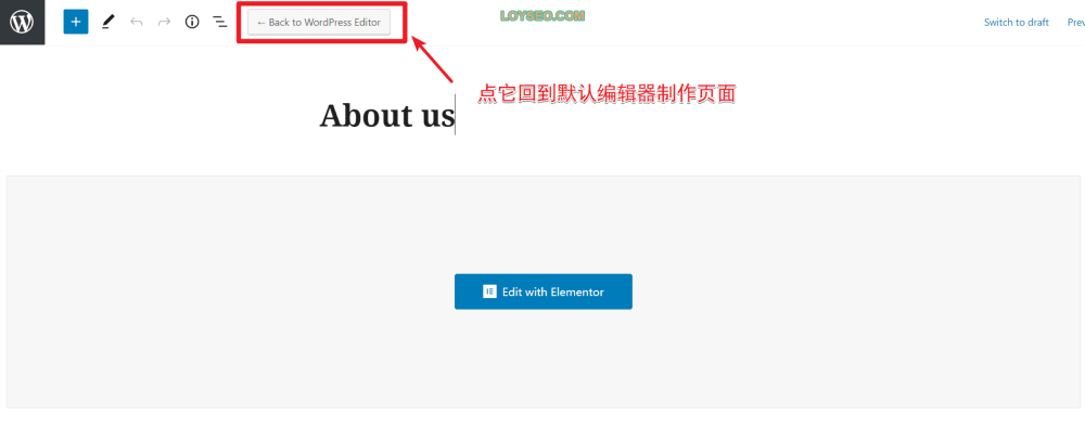 image 14 - WordPress頁面教學 WordPress頁面教學
